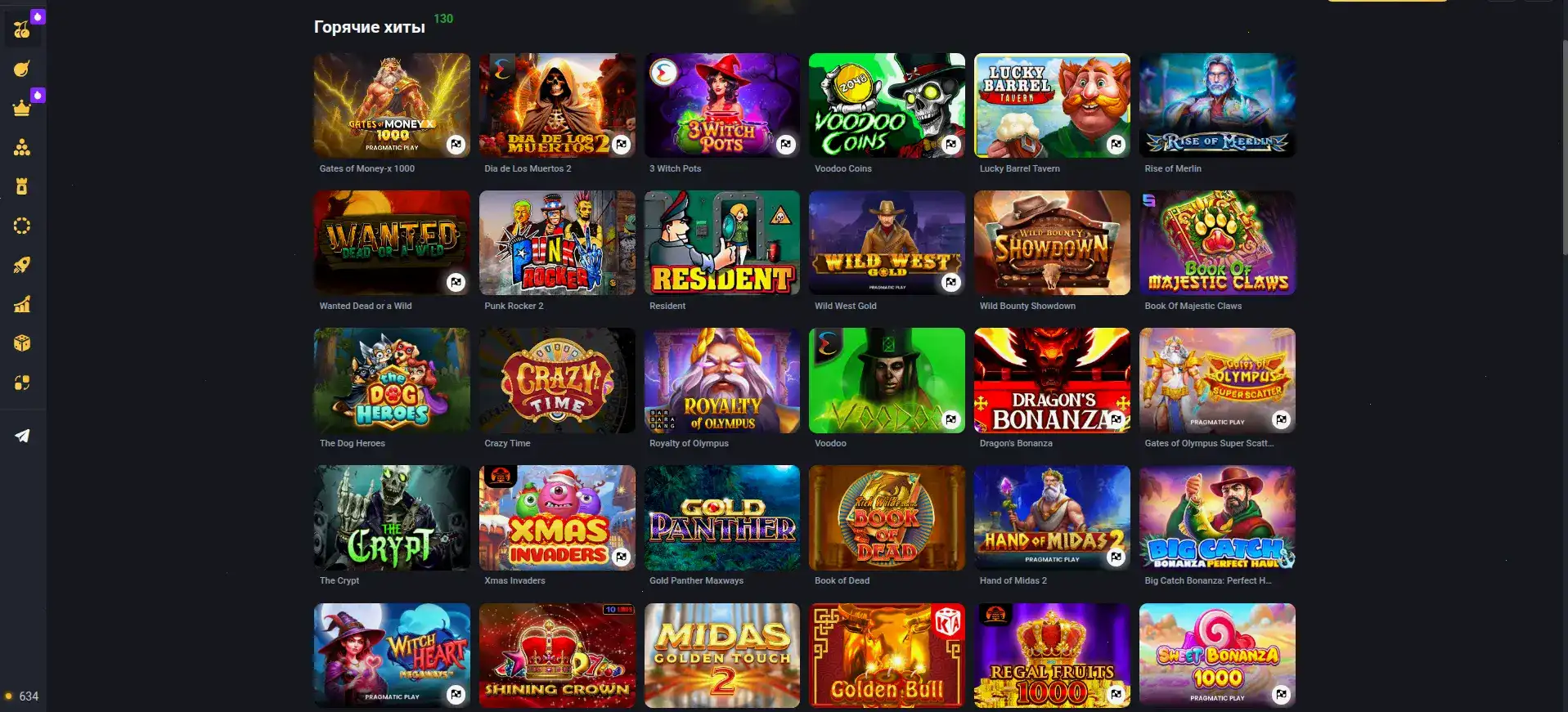 Большой выбор слотов Winwin Casino